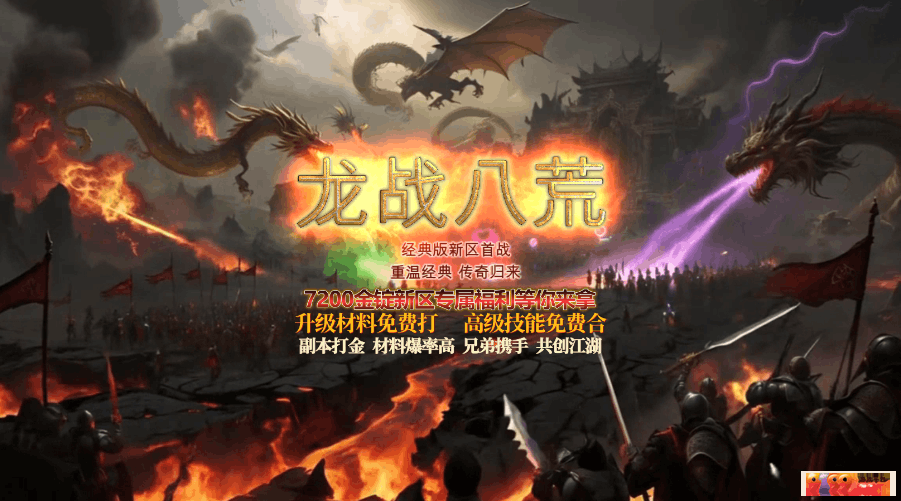 900x500(1).png