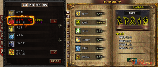 4.png