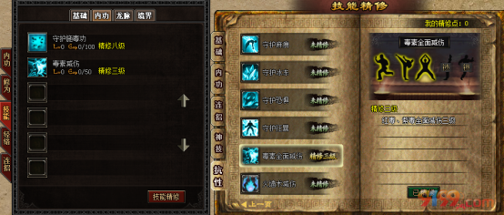 6.png