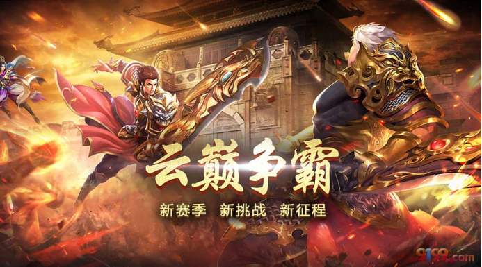 企业微信截图_17569829103255.png