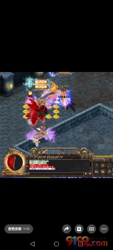 Screenshot_20250924_193318_com_tencent_mm_LauncherUI.jpg