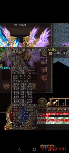 Screenshot_20250929_030802_com_tencent_mm_LauncherUI.jpg