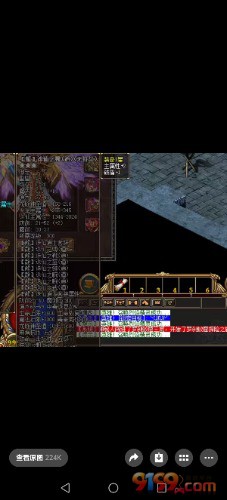 Screenshot_20250929_030810_com_tencent_mm_LauncherUI.jpg