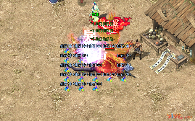 2.png