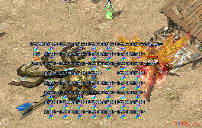 3.png