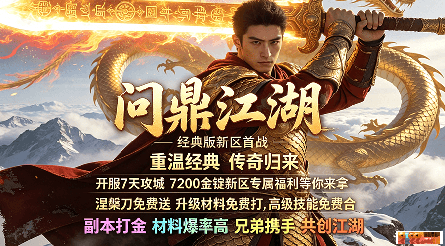 900x500 (1).png