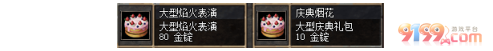 5.png