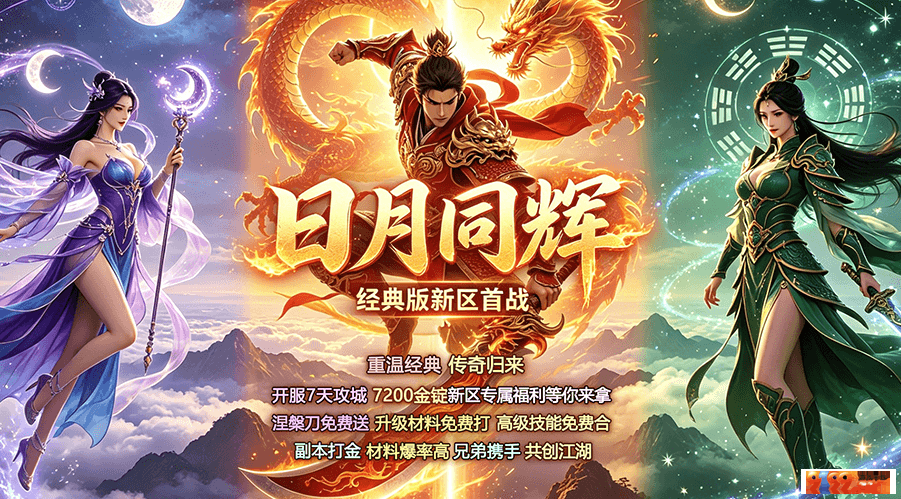 900x500 (1).png