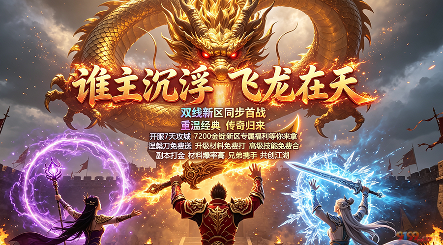 900x500 (1).png