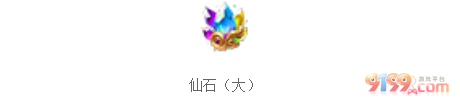 18.png