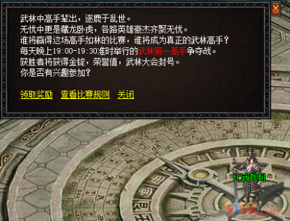 16.png