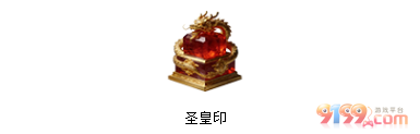 4.png