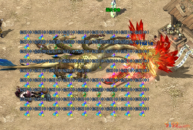 4.png