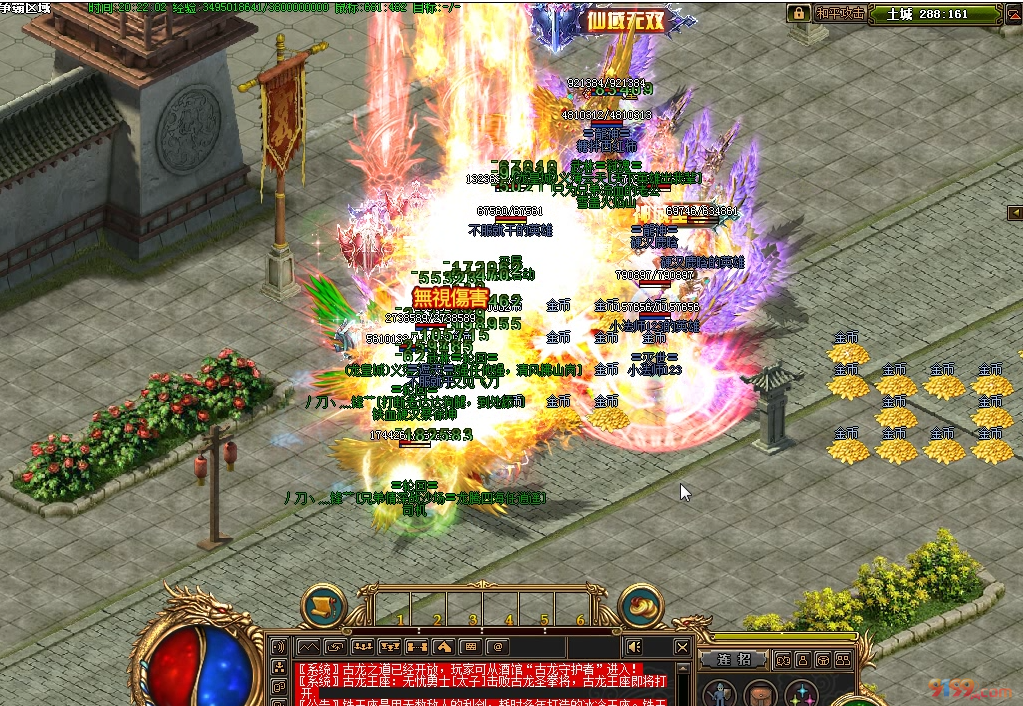 2.png