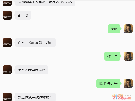399cff2e-aafc-4a02-85a3-12412f6d23da.png
